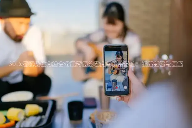 51网站看nba短视频51