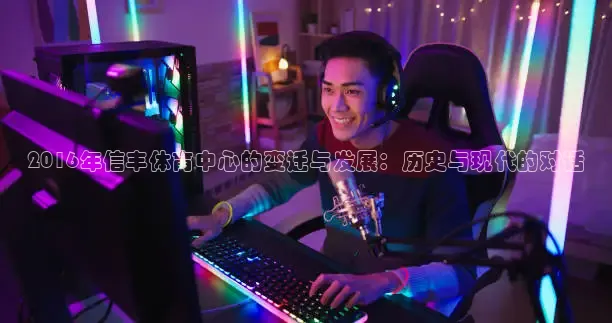 nba直播在线观看