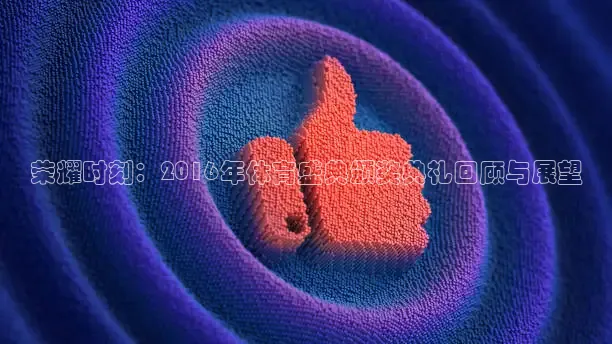 51视频在线直播nba