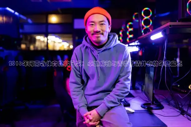 51视频在线直播nba