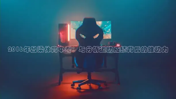 51网站看nba短视频